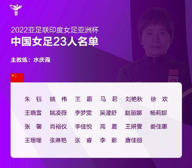 说罢，他当即拍板道：那咱们今晚就去尝一尝最地道的金陵本地菜。
